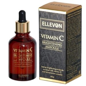 Ellevon Vitamin C Brightening Ampoule/ Осветляющая сыворотка с витамином С-
