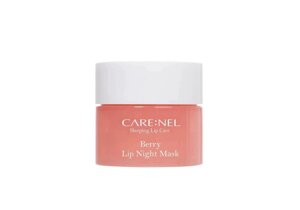 Care: Nel Маска ночная для губ с ароматом ягод – Berry lip night mask, 5г
