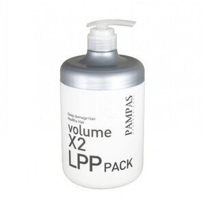 Восстанавливающая маска для волос Pampas Volume X2 LPP Hair Pack