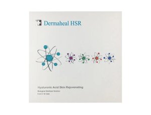 Dermaheal HSR сыворотка для омоложения кожи 5мл