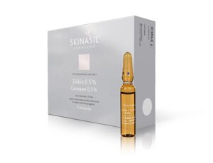 Skinasil Silikin 0,5% (Силикин 0,5%), 5 мл №10 Препарат улучшает кожу и восстанавливает ее волокна.