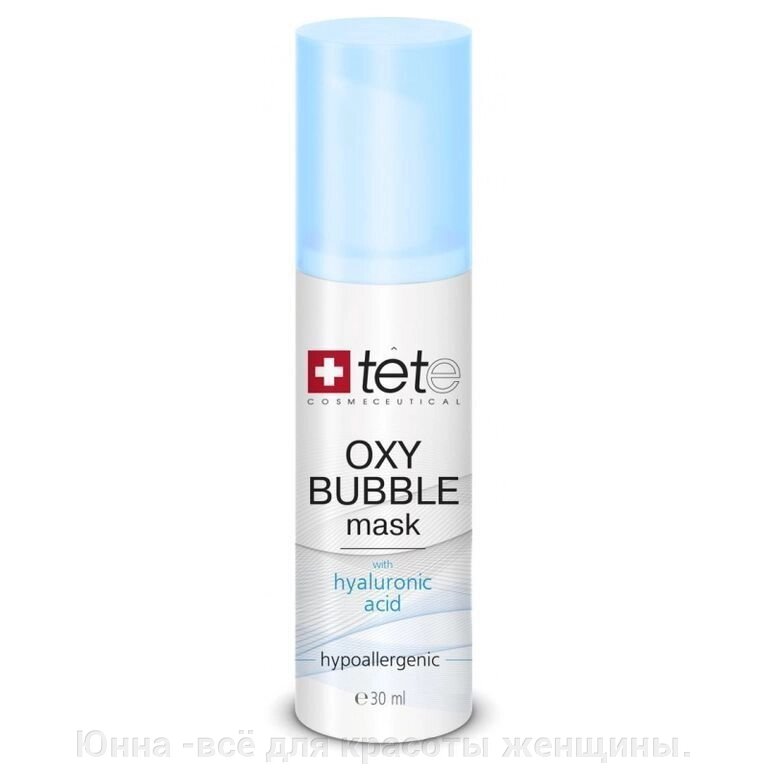 Tete Cosmeceutical Oxy Bubble Mask (Кислородно-пенная маска. 30мл швейцар - акции