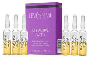 LIFT ACTIVE FACE+ LEVISSIME - Фиксирующие лифтинг-ампулы, 6*3