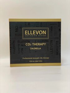Ellevon CO2 Therapy Chlorella - Неинвазивная карбоскитерапия Эллевон с хлореллой 5 процедур