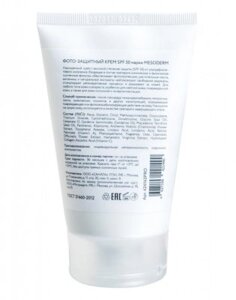 Фотозащитный крем MESODERM SPF50, 100 мл