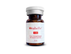Orabelle Гиалуроновый гель 1,5% с янтарной кислотой 5мл