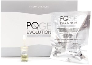 Anti-age пилинг-система для мгновенного лифтинга и повышения тургора кожи Promoitalia PQAge Evolution Plus 3мл ,