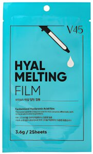 V45 Hyal melting film (Патчи с гиалуроновой кислотой), 1 саше в Москве от компании Юнна -всё для красоты женщины.
