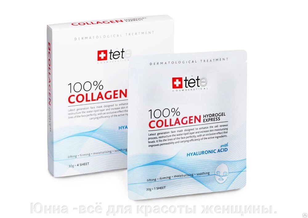 Tete Collagene Hydrogel Mask 100%Гидроколлагеновая маска моментального действия - заказать
