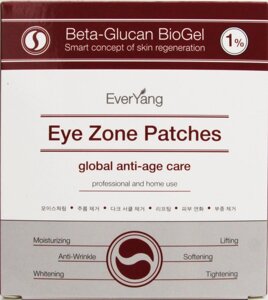 Ever Yang Омолаживающие патчи для век | Eye Zone Patches AntiAge Treatment