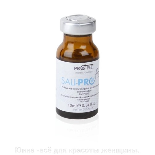 Promoitalia Pro-Peel Sali Pro plus F25 Салициловый пилинг 25проц. 10 мл