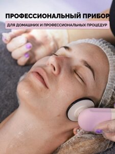 REISEN Микротоковый массажер для лица с прогревом gess