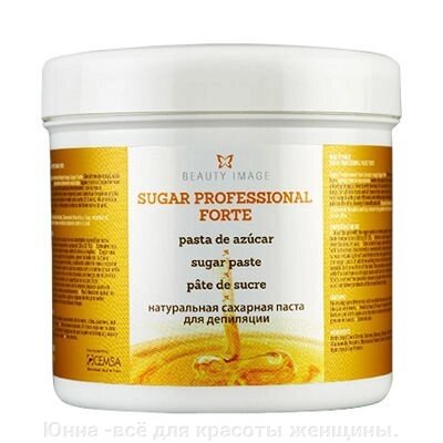 Сахарная паста плотной консистенции Forte (600 г) Beauty Image от компании Юнна -всё для красоты женщины. - фото 1