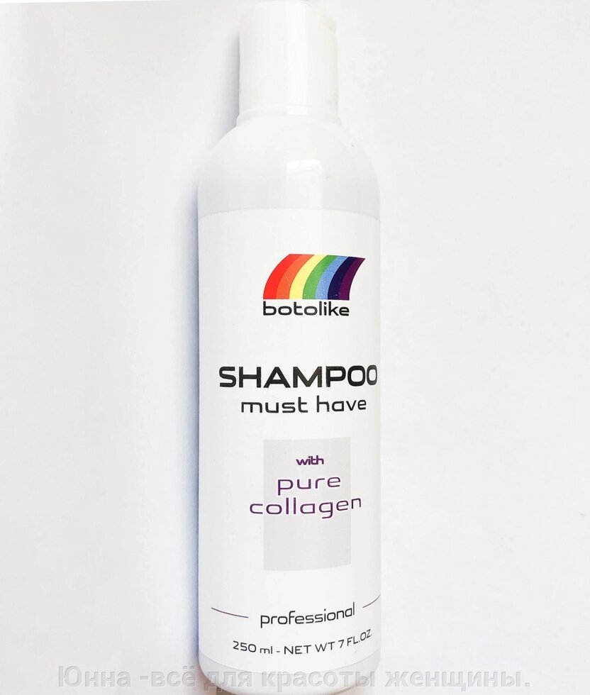 Шампунь для фиксации цвета и блеска волос Botolike Color Fix Shampoo 250мл от компании Юнна -всё для красоты женщины. - фото 1