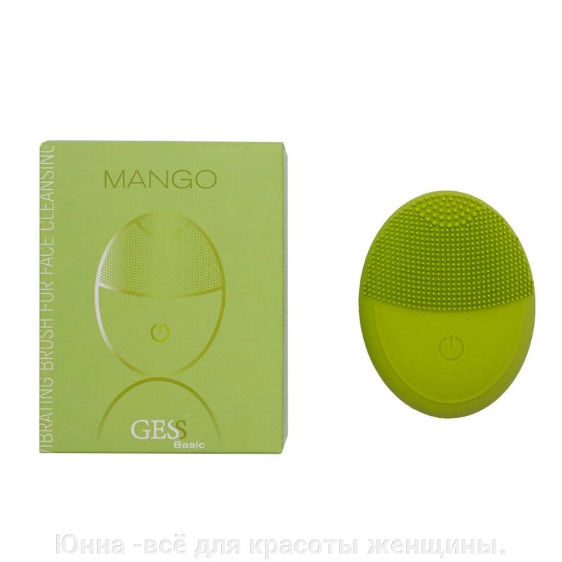 ЩЕТКА МАССАЖЕР ПО УХОДУ ЗА КОЖЕЙ ЛИЦА GESS MANGO от компании Юнна -всё для красоты женщины. - фото 1