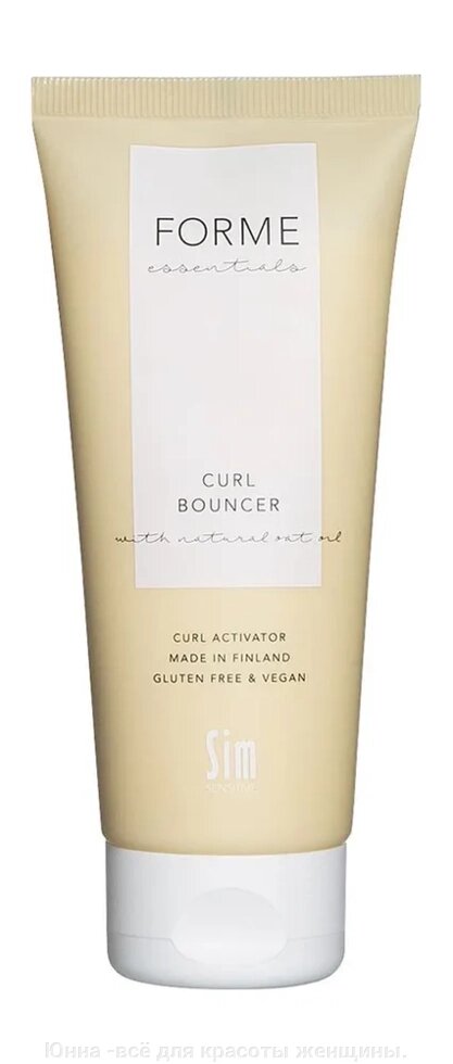 SIM SENSITIVE Curl Bouncer Forme Крем для кудрявых и вьющихся волос с маслом семян овса, 100 мл от компании Юнна -всё для красоты женщины. - фото 1