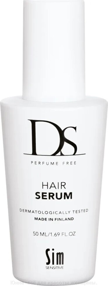 Sim Sensitive DS Hair Serum Питательная сыворотка для сухих и поврежденных волос, 50 мл от компании Юнна -всё для красоты женщины. - фото 1