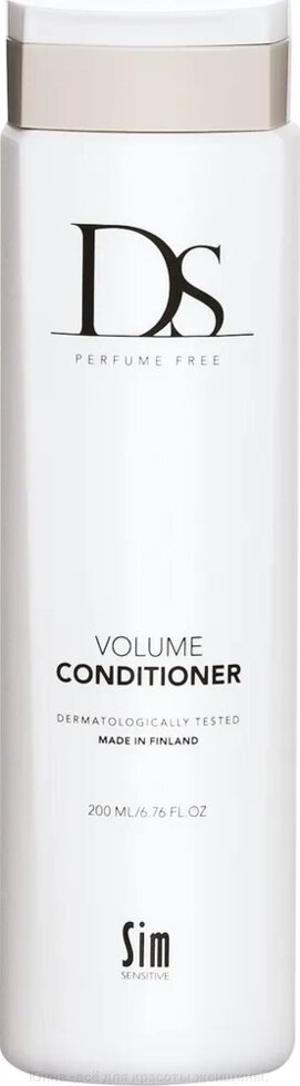 Sim Sensitive DS Volume Conditioner Кондиционер для объема тонких и окрашенных волос, 250 мл от компании Юнна -всё для красоты женщины. - фото 1