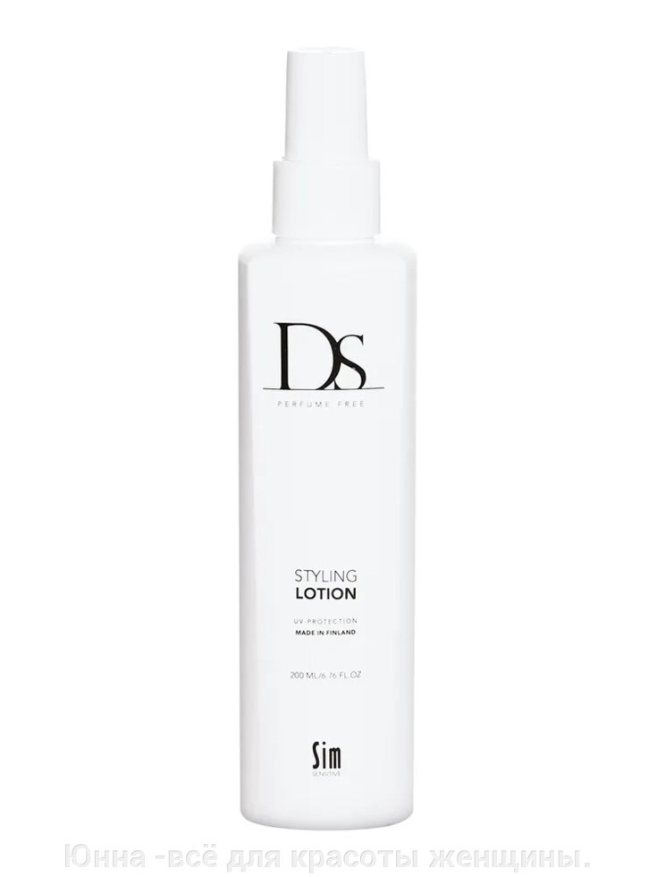 Sim Sensitive Лосьон-спрей для укладки волос DS Styling Lotion 200 мл, без отдушек, спрей для волос от компании Юнна -всё для красоты женщины. - фото 1