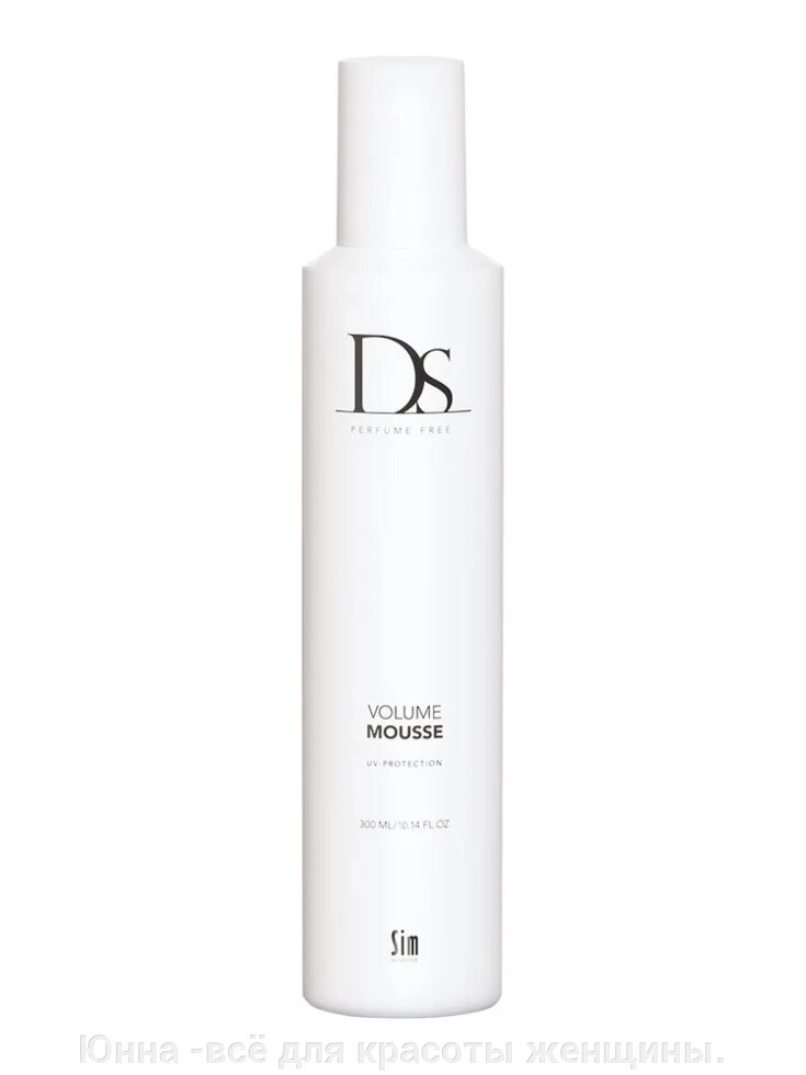 Sim Sensitive Мусс для укладки сильной фиксации DS Volume Mousse, 300 мл, без отдушек от компании Юнна -всё для красоты женщины. - фото 1