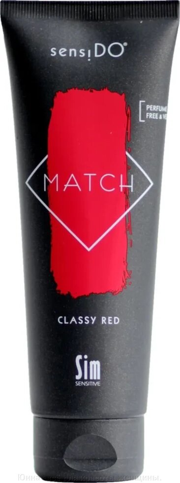 Sim Sensitive Оттеночный бальзам SensiDO Match Classy Red, красный, 125 мл от компании Юнна -всё для красоты женщины. - фото 1