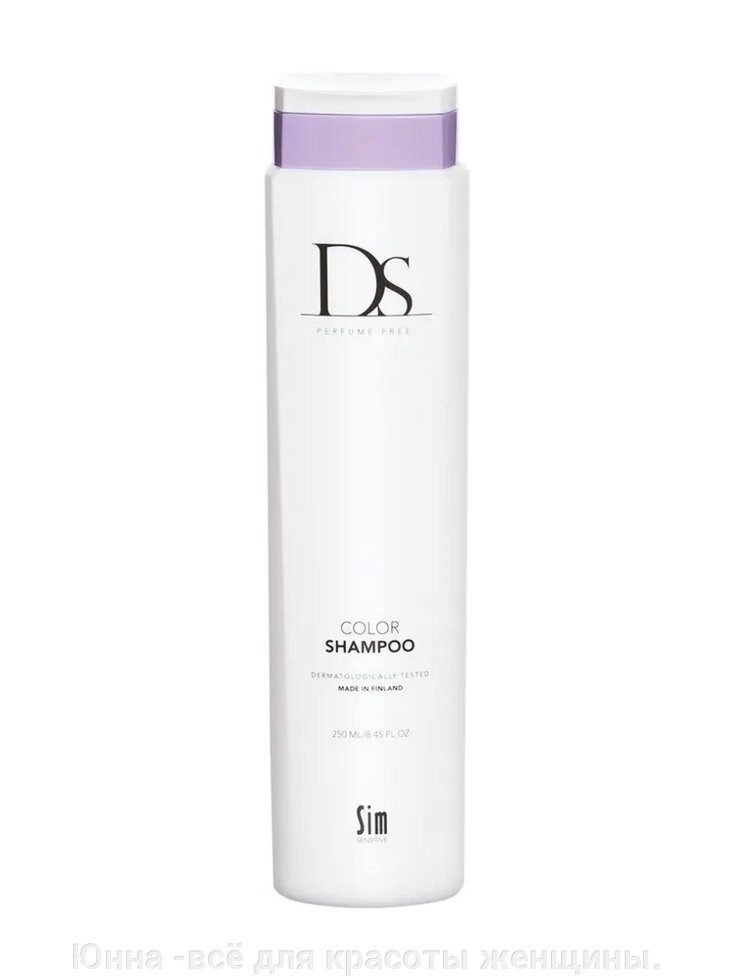 Sim Sensitive Восстанавливающий шампунь для окрашенных волос DS Color Shampoo, 250 мл, без отдушек от компании Юнна -всё для красоты женщины. - фото 1