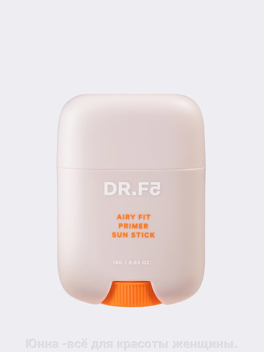 Солнцезащитный праймер-стик DR. F5 Airy Fit Primer Sun Stick SPF 50+/PA++++ 18гр от компании Юнна -всё для красоты женщины. - фото 1