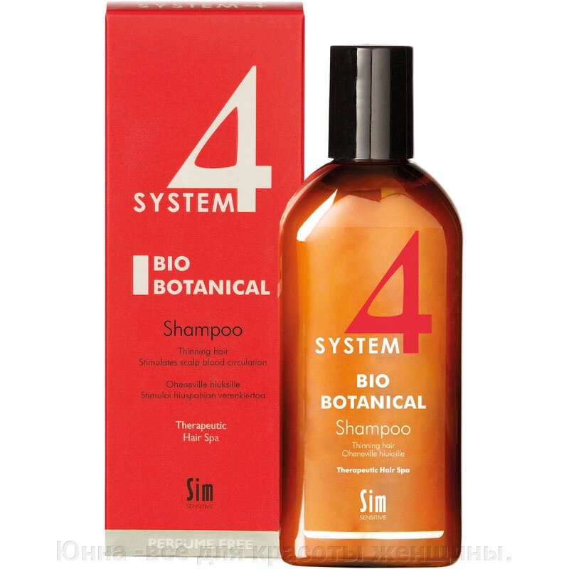 System 4 Биоботаничский шампунь против выпадения и для стимуляции волос 75мл от компании Юнна -всё для красоты женщины. - фото 1