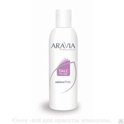 Тальк «ARAVIA Professional» без отдушек и химических добавок 200 гр. от компании Юнна -всё для красоты женщины. - фото 1