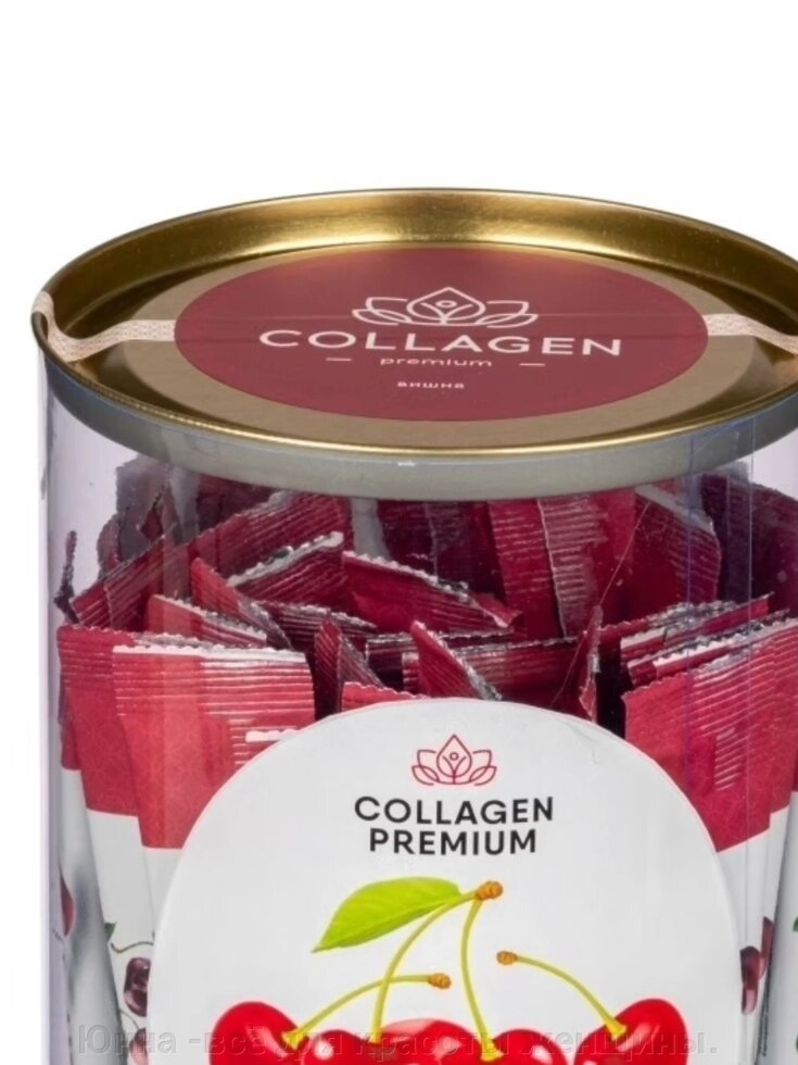 Туба Collagen Premium - Вишня (Стики) 31 стик- пищевой коллаген от компании Юнна -всё для красоты женщины. - фото 1