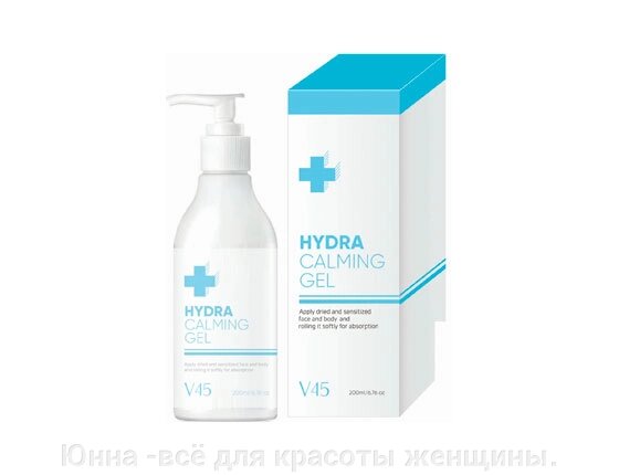 Успокаивающий увлажняющий гель Hydra Calming gel 200ml от компании Юнна -всё для красоты женщины. - фото 1