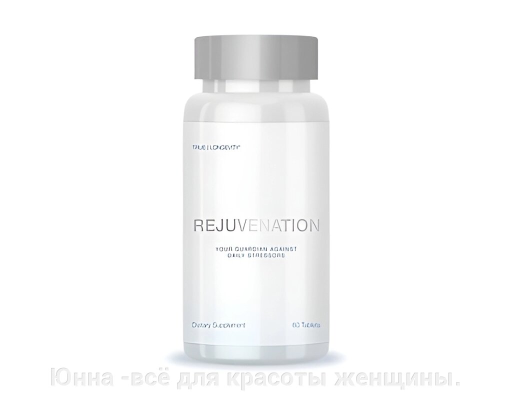 Водородные  питьевые таблетки Drink HRW Rejuvenation   №60 капсул от компании Юнна -всё для красоты женщины. - фото 1