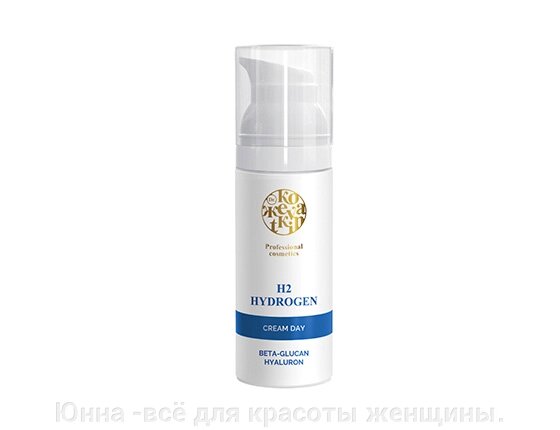 Водородный крем для лица дневной Dr. Kozhevatkin 50мл от компании Юнна -всё для красоты женщины. - фото 1