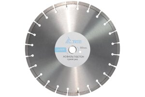 Алмазный диск д-350 мм, сухой рез (premium)