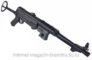 Сувенир- копия пистолет-пулемета МП38 (MP38 Германия)