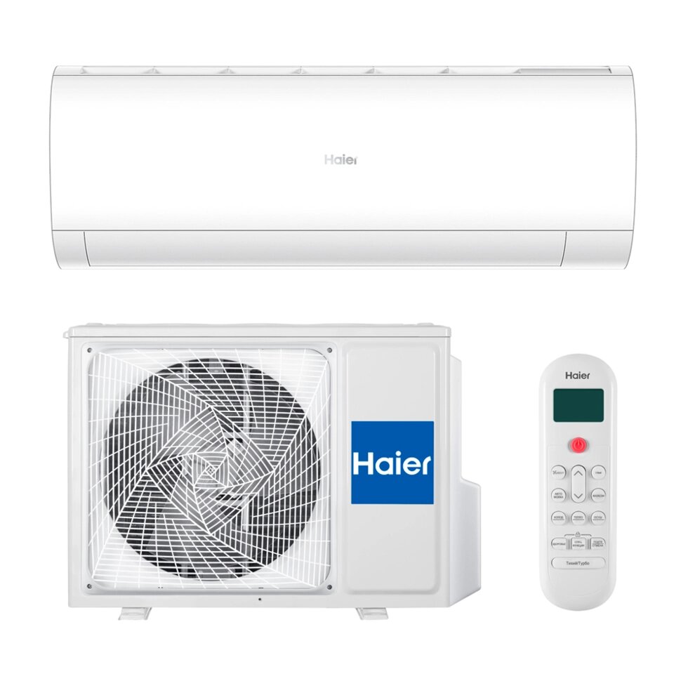 Кондиционер HAIER  HSU-18HPL103/R3 или HSU-18HPL03/R3 от компании SOLARsystems - фото 1