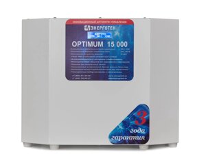 Стабилизатор напряжения Optimum+15000