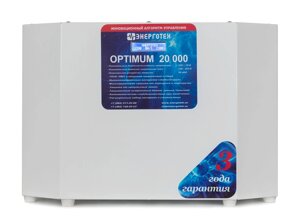 Стабилизатор напряжения Optimum+20000