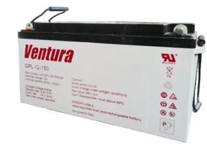 Аккумулятор необслуживаемый Ventura серии GPL 12 - 150