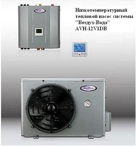 Тепловые насосы DanHeat SunRain (D&S)