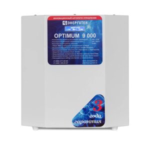 Стабилизатор напряжения Optimum+9000