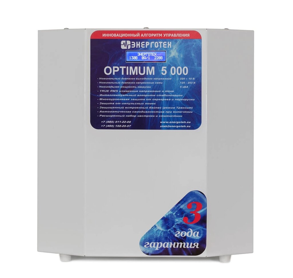 Стабилизатор напряжения Optimum+5000 от компании SOLARsystems - фото 1