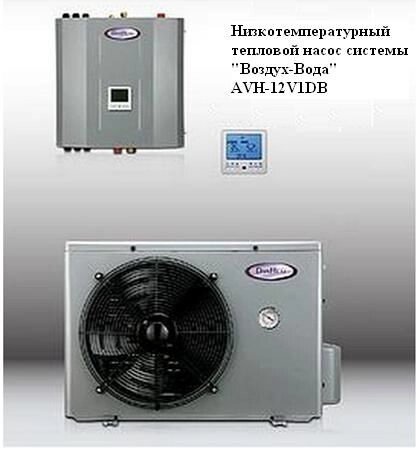 Тепловой насос инверторного типа "воздух-вода" AVH - 12V1DB, мощностью 5,6 кВт от компании SOLARsystems - фото 1