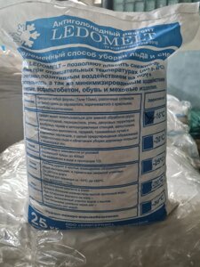 Противогололедный реагент Ledomelt, 25 кг