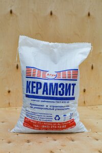 Керамзит фр. 10-20 в мешках (0.03 м3)