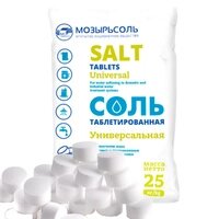 Соль таблетированная "Мозырьсоль" 25 кг