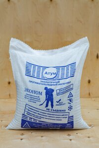Соль техническая противогололедная, 25 кг