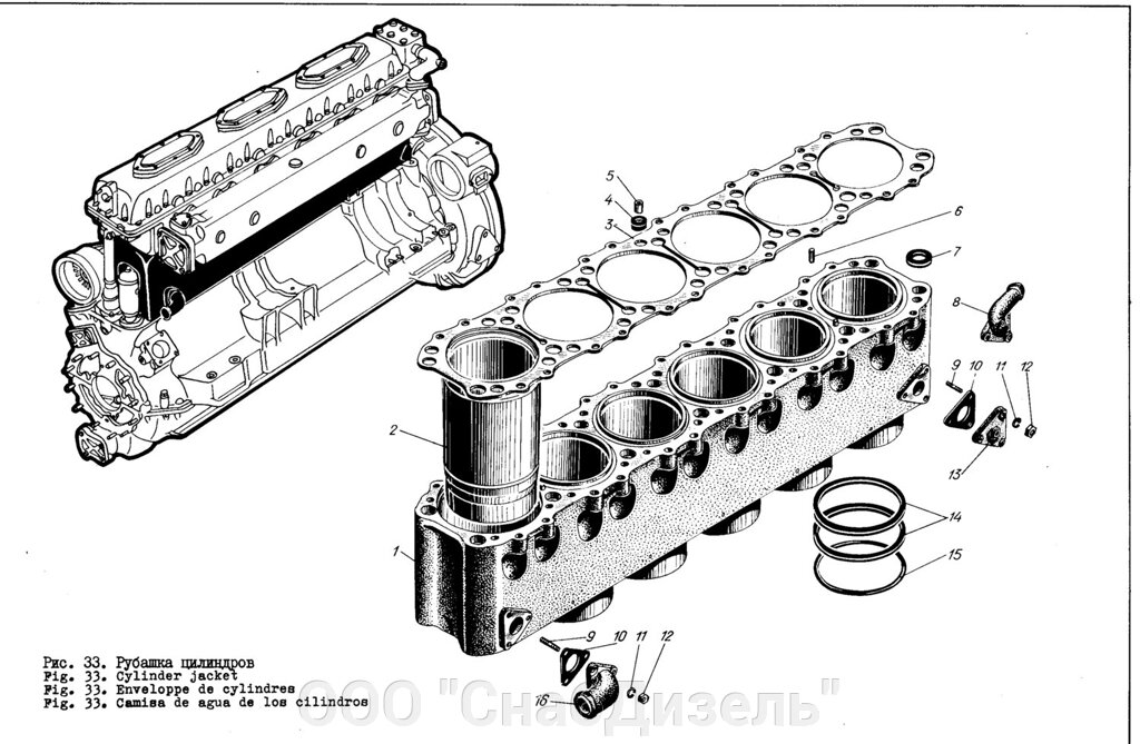 Кольцо уплотнения гильзы 303-11А - характеристики