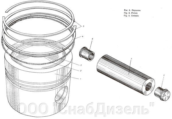 Поршень 20-04-05-22 - интернет магазин