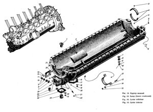 Стопор 501-101-1